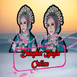 Lagu Dangdut Bugis Offline screenshot 0