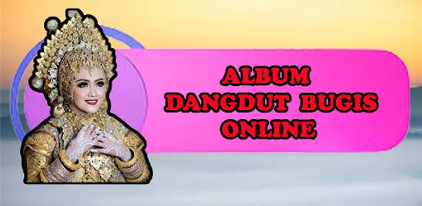 Lagu Dangdut Bugis Offline screenshot 2