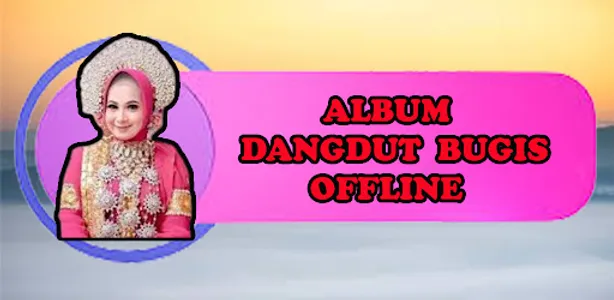 Lagu Dangdut Bugis Offline screenshot 3