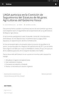 UAGA screenshot 4