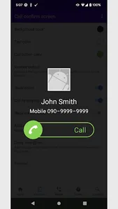 Outgoing Call Confirm 2023 screenshot 5