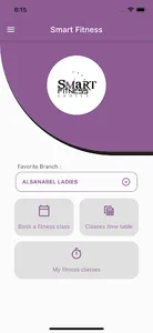 Smart Fitness - اللياقة الذكية screenshot 0
