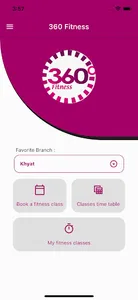 360Fitness screenshot 0