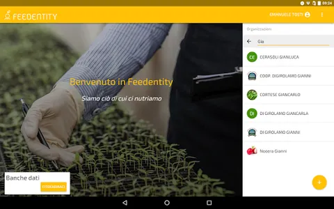 Feedentity screenshot 3