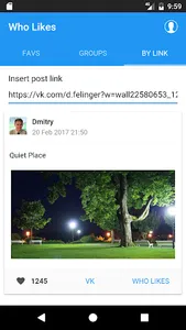 Who Likes vk search likes screenshot 7