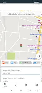 Ethiopia Offline Map screenshot 0