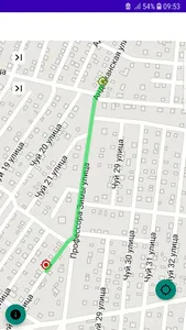Kyrgyzstan Offline Map screenshot 1