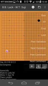 FujiGoban Pro screenshot 1