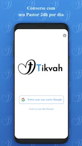 Tikvah screenshot 4
