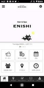 Hair＆Spa ENISHI screenshot 0