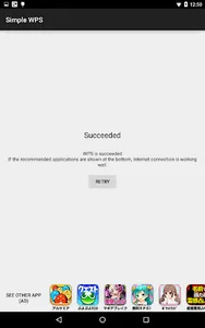 SimpleWPS - Quick Wi-Fi Setup screenshot 1