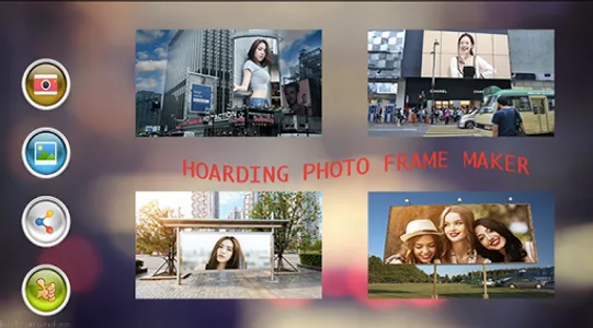 Hoarding Photo Frames screenshot 0