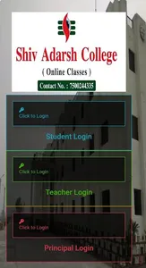 Shiv Adarsh College screenshot 1