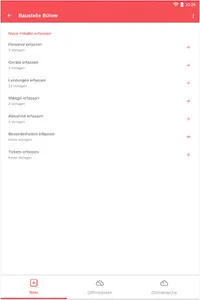 eBTB VRI screenshot 11