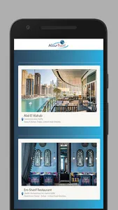 Allour Travel screenshot 1