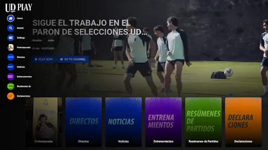 UD Play screenshot 13