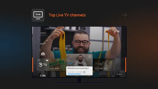 Jawwy TV Launcher screenshot 12