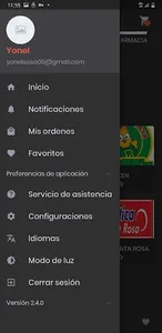 Rantiq screenshot 5