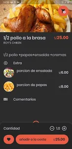 Rantiq screenshot 7
