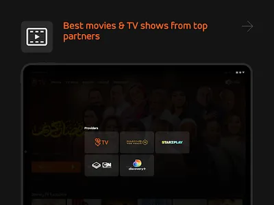 Jawwy TV screenshot 17