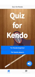 Quiz for Kendo screenshot 0