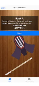 Quiz for Kendo screenshot 3