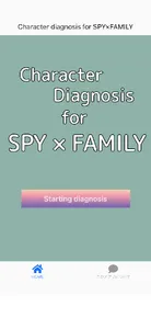 Dx. for SPY × FAMILY Eng.ver screenshot 0