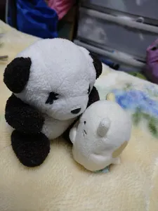 パンダクイズ screenshot 2