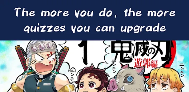 Android Kimetsu no Yaiba Quiz screenshot 1