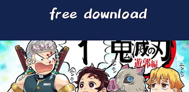 Android Kimetsu no Yaiba Quiz screenshot 4