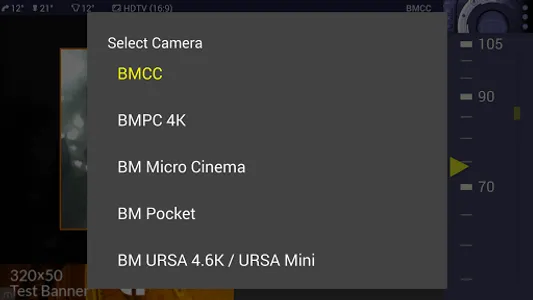 Magic Cinema ViewFinder screenshot 3