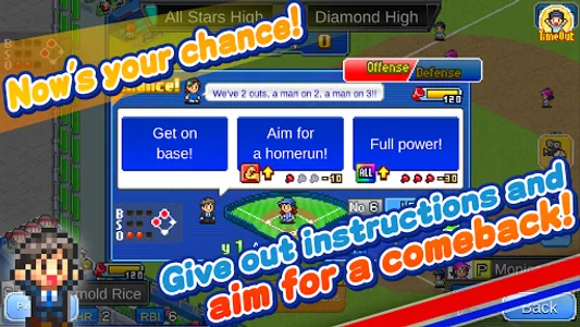 Home Run High screenshot 11
