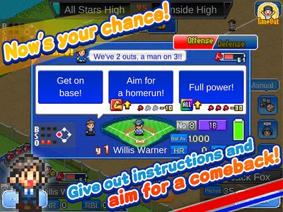 Home Run High screenshot 19