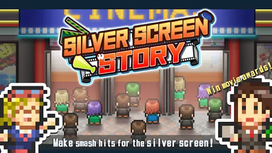 Silver Screen Story screenshot 16