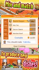 Cafeteria Nipponica SP screenshot 0