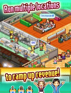 Cafeteria Nipponica SP screenshot 11