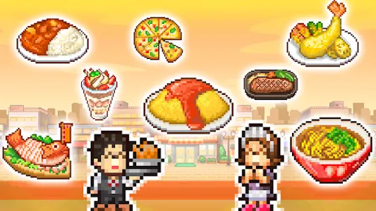 Cafeteria Nipponica SP screenshot 13