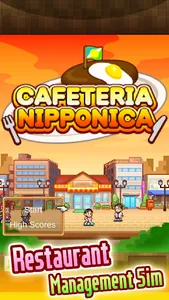 Cafeteria Nipponica SP screenshot 4