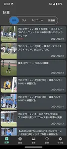 川崎そだち Kawasaki Youth Grown-Ups screenshot 3