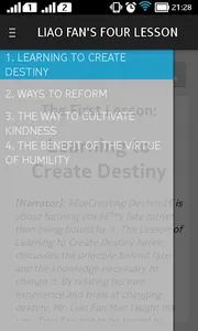 Liao-Fan’s Four Lessons screenshot 0