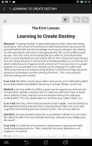 Liao-Fan’s Four Lessons screenshot 3