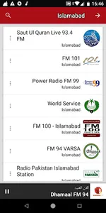 Pakistan Radio Stations screenshot 5