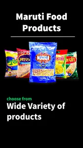 Maruti Food Products screenshot 0