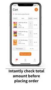 Maruti Food Products screenshot 3