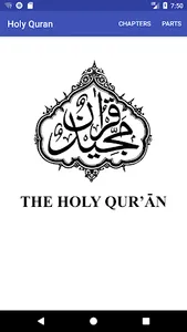 The Holy Quran Arabic/English screenshot 0