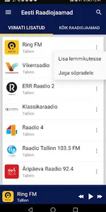 Estonian Radio Stations screenshot 1