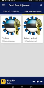 Estonian Radio Stations screenshot 5