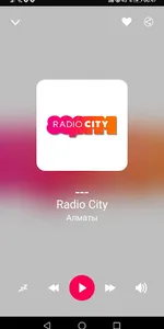 Kazakhstan Radio Stations screenshot 2