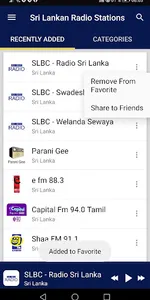 Sri Lankan Radio Stations screenshot 6