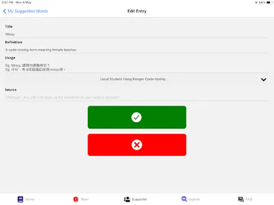 Hong Kong Code-mixing 香港中英夾雜字典 screenshot 12